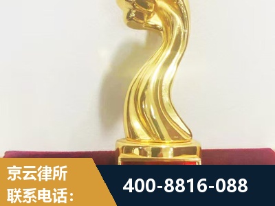 廊坊-企业厂房拆迁
