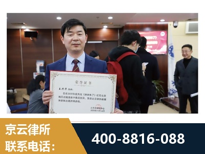廊坊-强拆维权