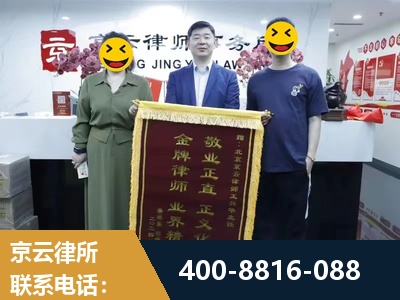 廊坊-房屋拆迁