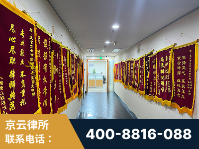 廊坊-企业展示图